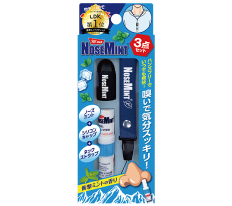 ノーズミント キャップ＆ネックストラップセット